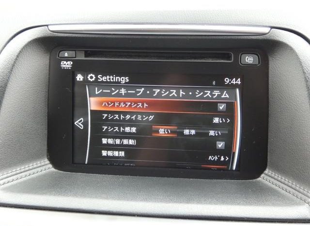 
								MAZDA CX-5 XD L PACKAGE full									