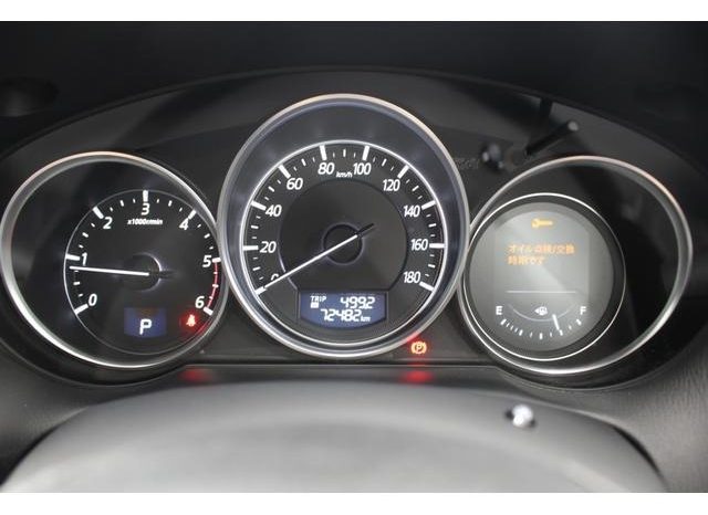 
								MAZDA CX-5 XD PROACTIVE full									