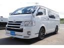 TOYOTA HIACE WAGON GL