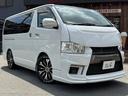 TOYOTA HIACE VAN LONG SUPER GL